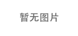 龍門加工中心